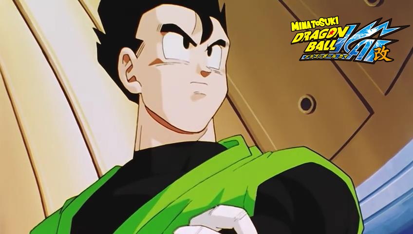 Dragonball kai 2014 episode 110